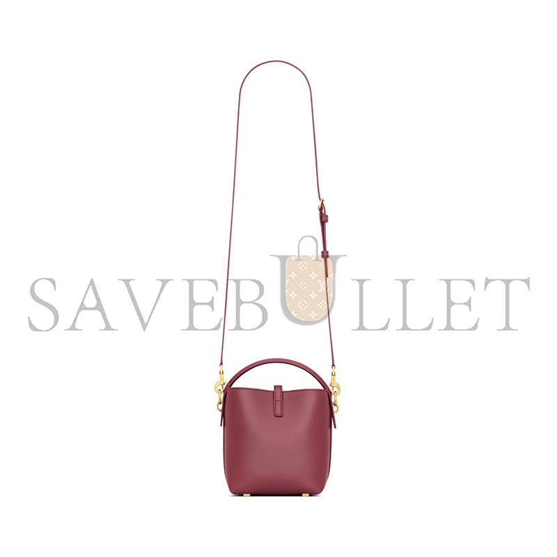 YSL LE 37 MINI IN SHINY LEATHER 7658702R20W6592 (15*13*6cm)